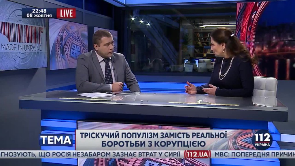 Инна Богословская в программе «День. Made in Ukraine» 08.10.2015 115